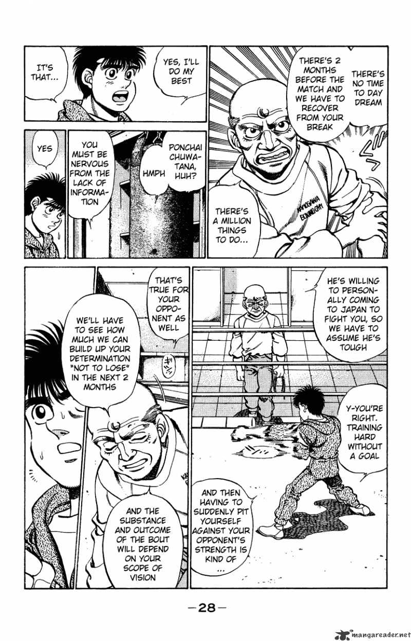 Hajime no Ippo: Fighting Spirit, Chapter 207 image 06